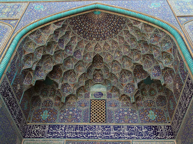 Goharshad-mashhad-mosque-Iran